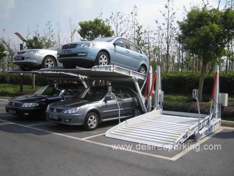 <b>PJS簡(jiǎn)易升降類(lèi) 俯仰式智能停車(chē)</b>